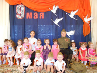 Мирный май!