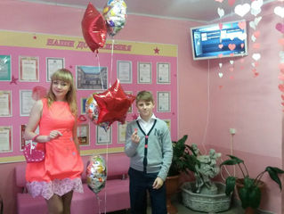 ДЕНЬ ЛЮБВИ
