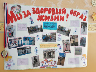 Будь здорова, "Аврора"!