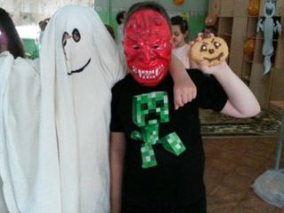 Веселого Halloween!