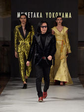Global Fashion Collective Show II at Milan Fashion Week Fall/Winter 24