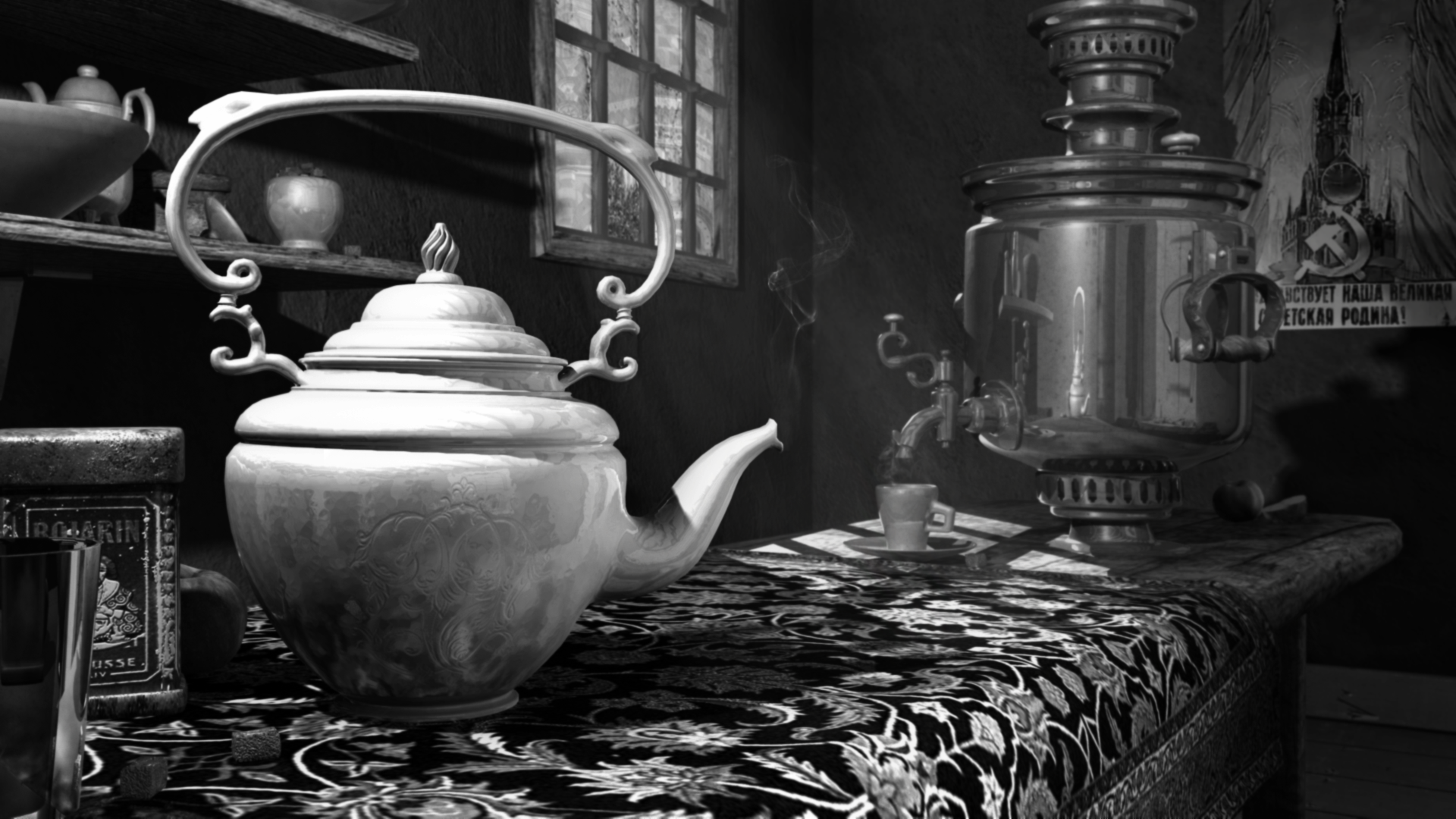 School project : samovar