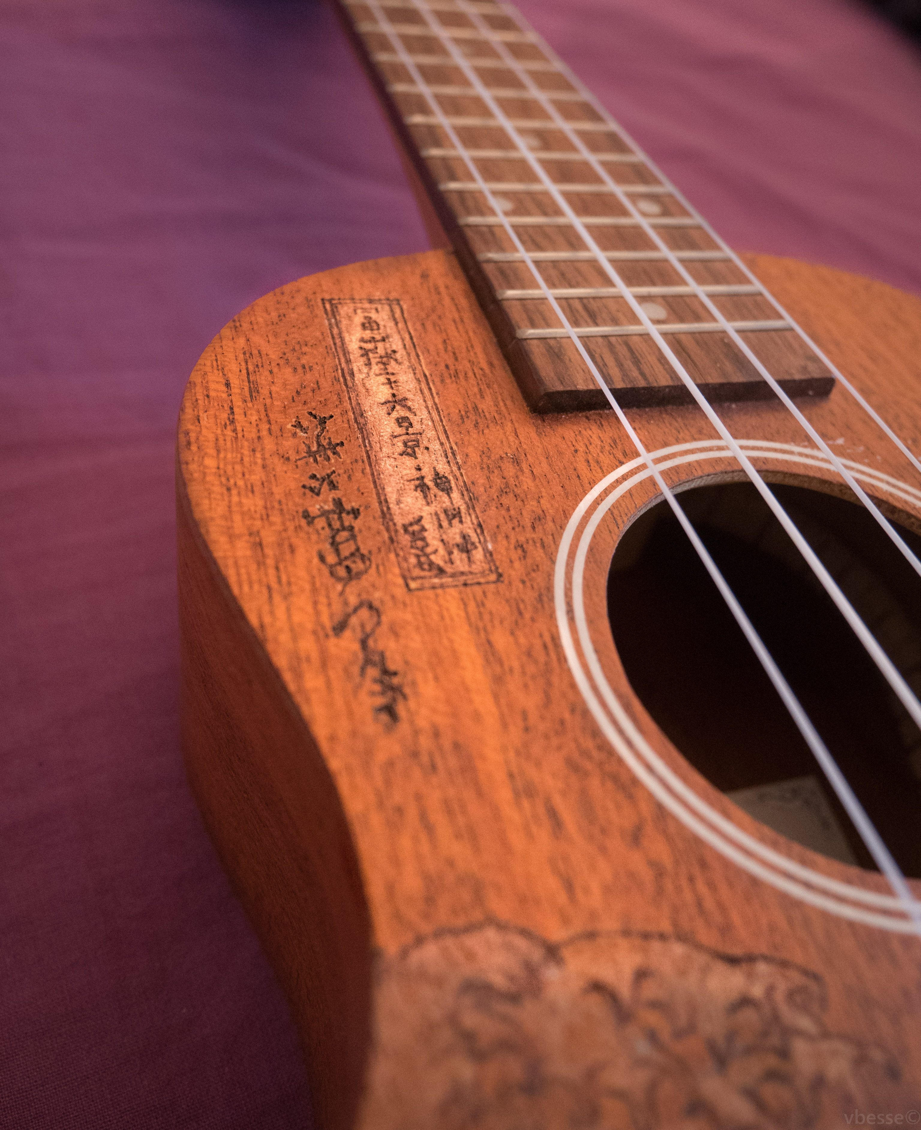 Ukulele engraving - front