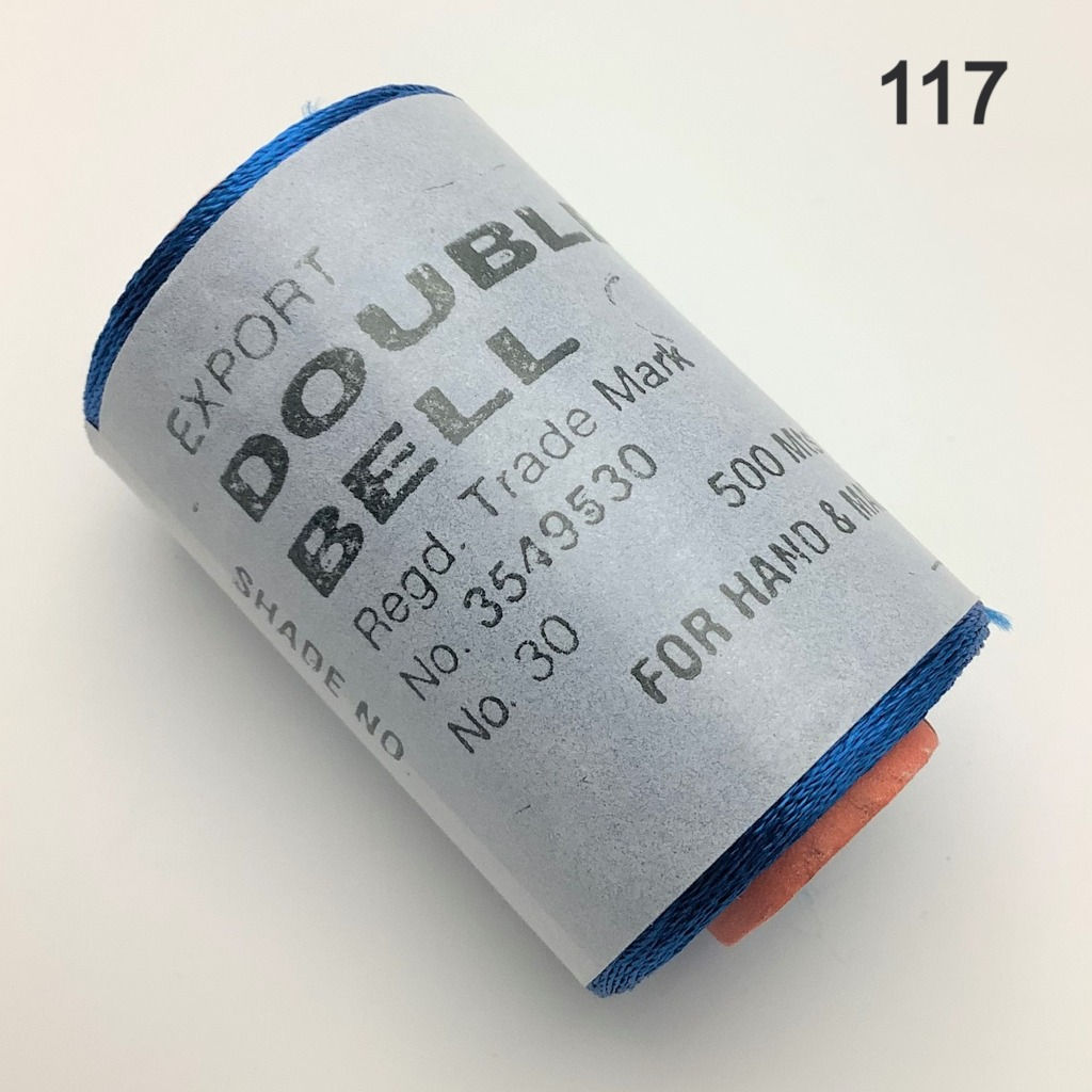 Double Bell Silk Thread - Shade No-117 Blue
