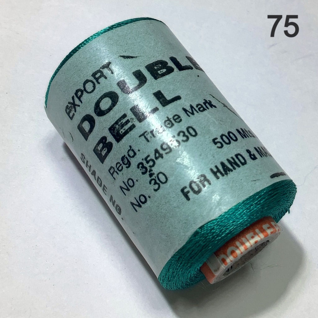 Double Bell Silk Thread - Shade No-75