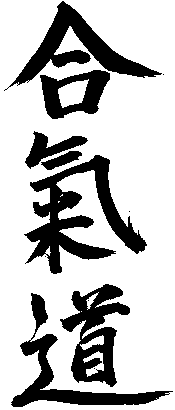 AI_KI_DO-kl.gif