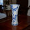 Thumbnail: Delft 14cm vase RVB CR 366