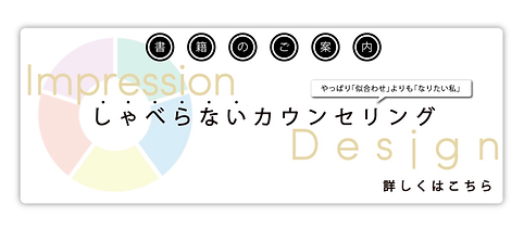 PNGイメージ 2022-10-18 05_18_02.png