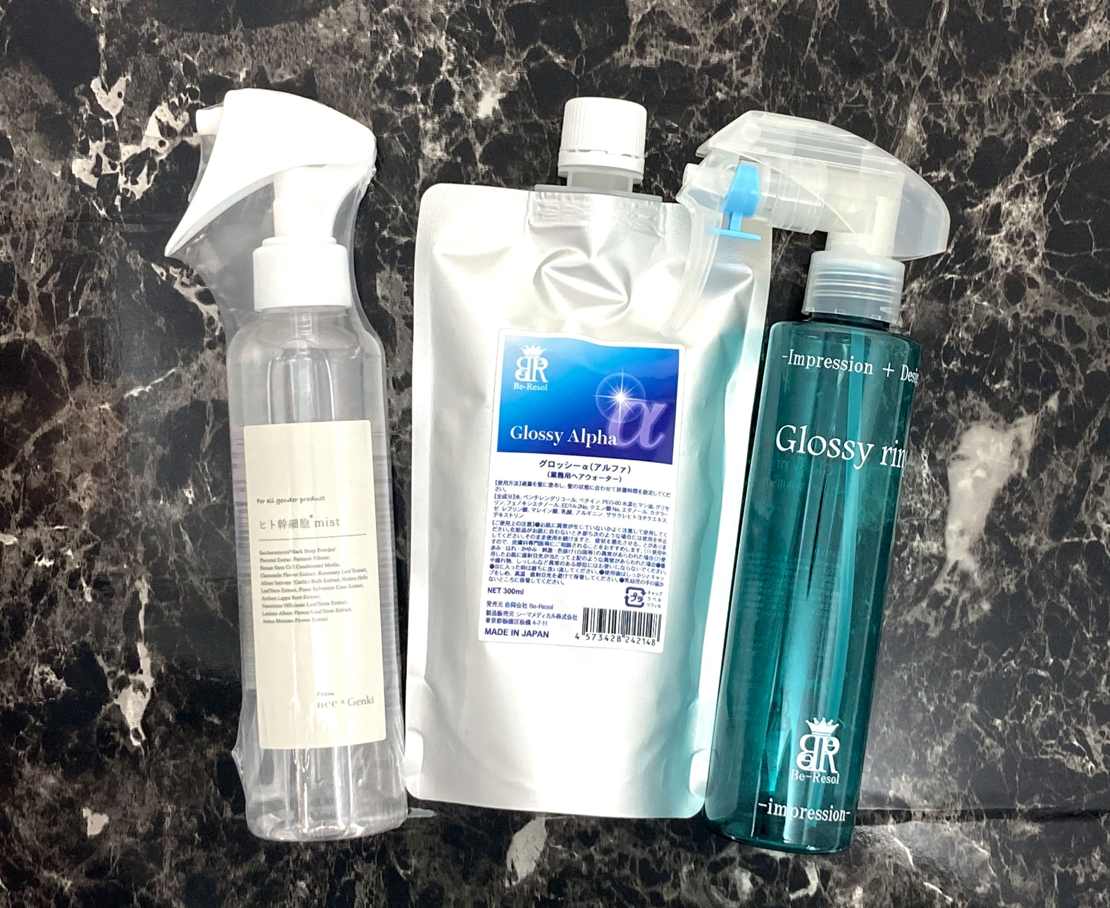 Wスキャルプケアset(Glossy300ml・ヒト幹ミスト200ml)