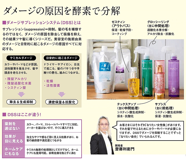PNGイメージ 2022-10-11 08_52_22.png