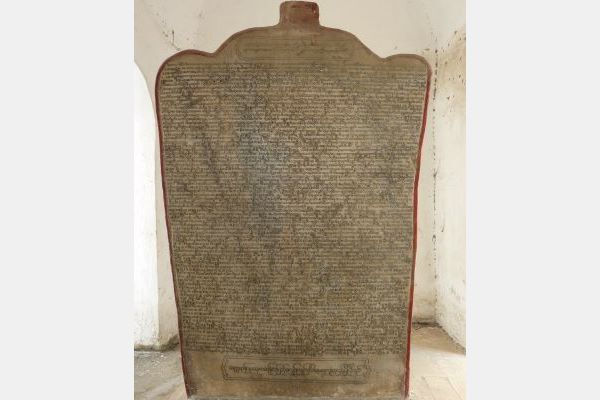 La Pousse de Riz - Blog Philo - Bouddhisme 