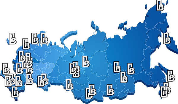 Подшипник волга, подшипник агро, подшипн