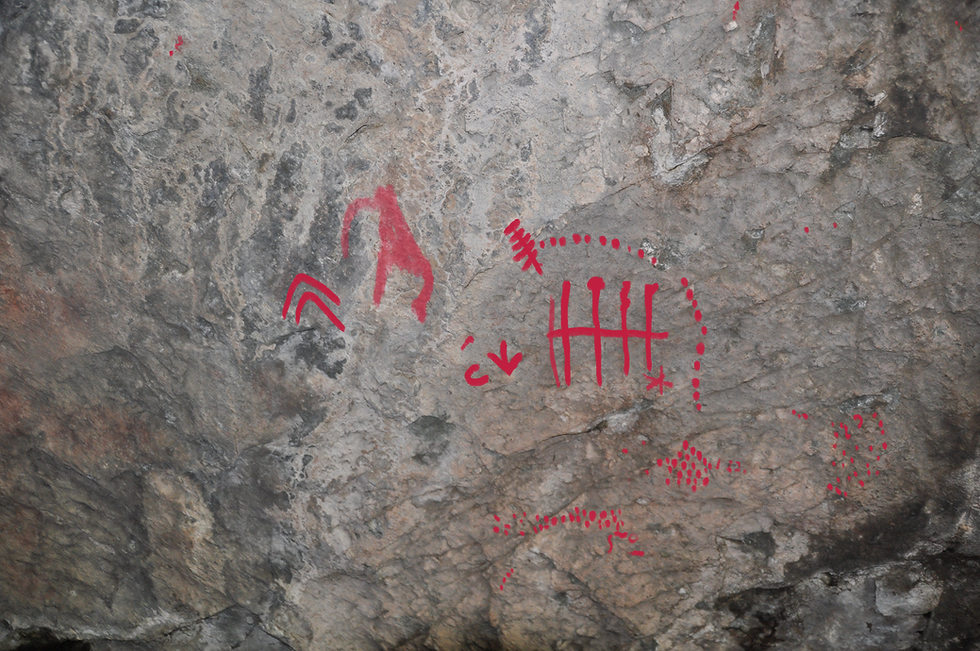 Pinturas rupestres sector Calabozo Bariloche GAP IIDYPCA