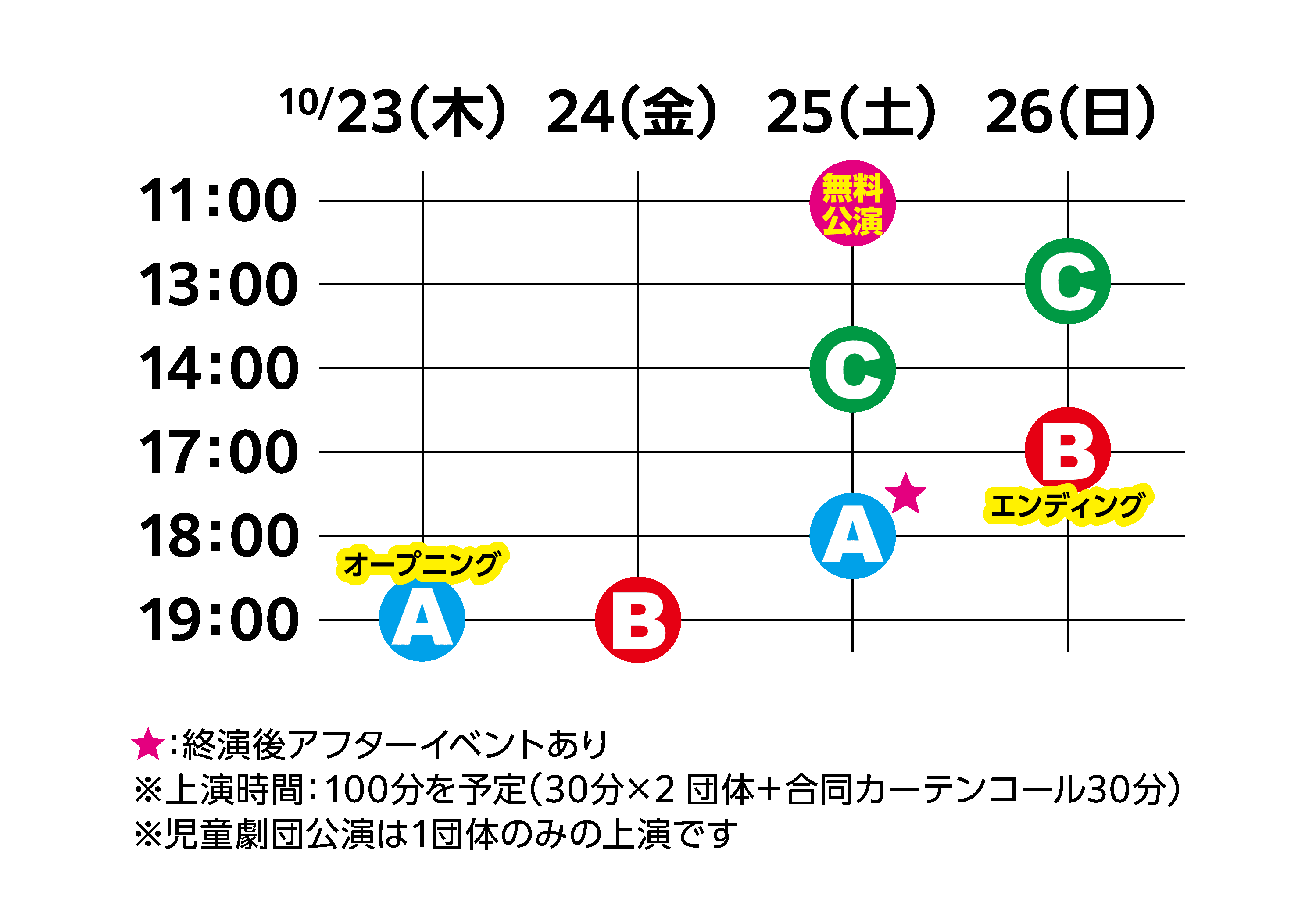名称未設定-TT.gif