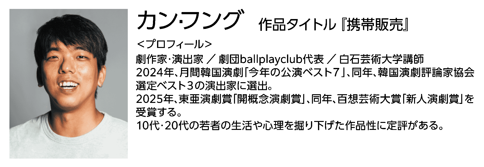 名称未設定-7.gif