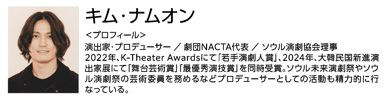 名称未設定-10.gif
