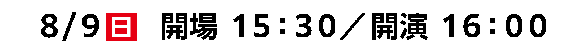 名称未設定-4.gif