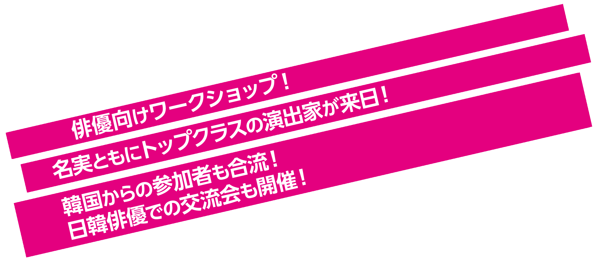 煽り文章.gif