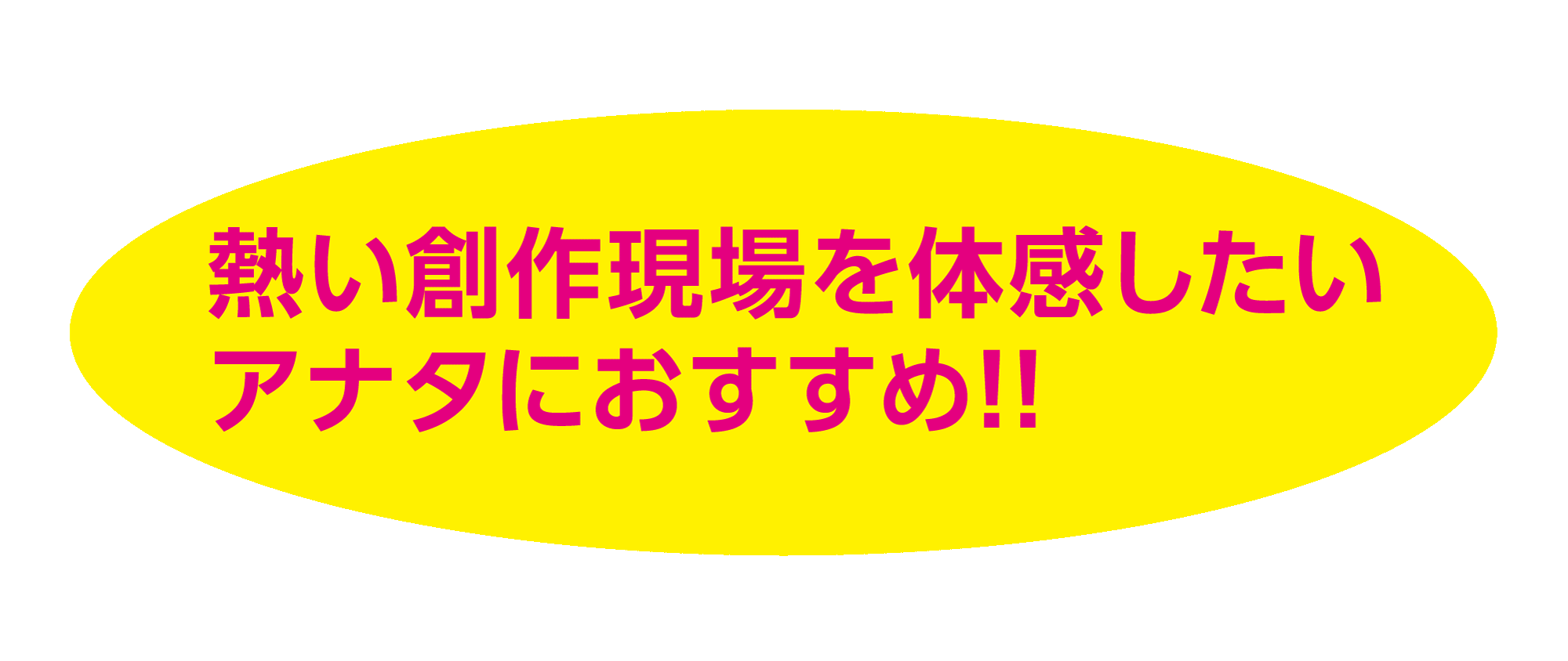 名称未設定-7.gif