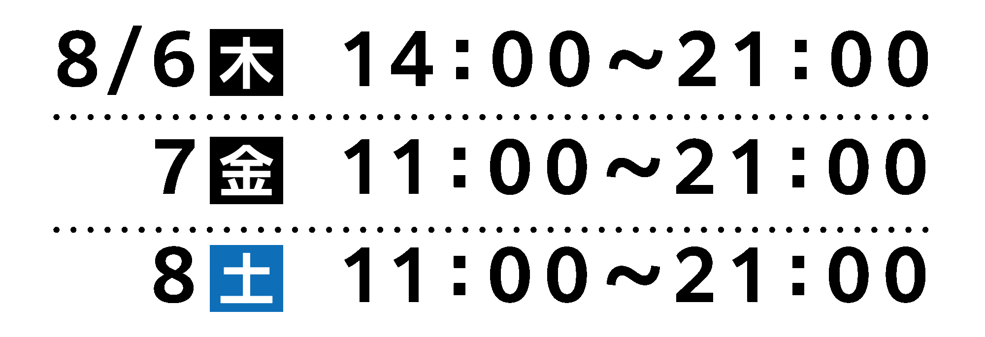 名称未設定-5.gif