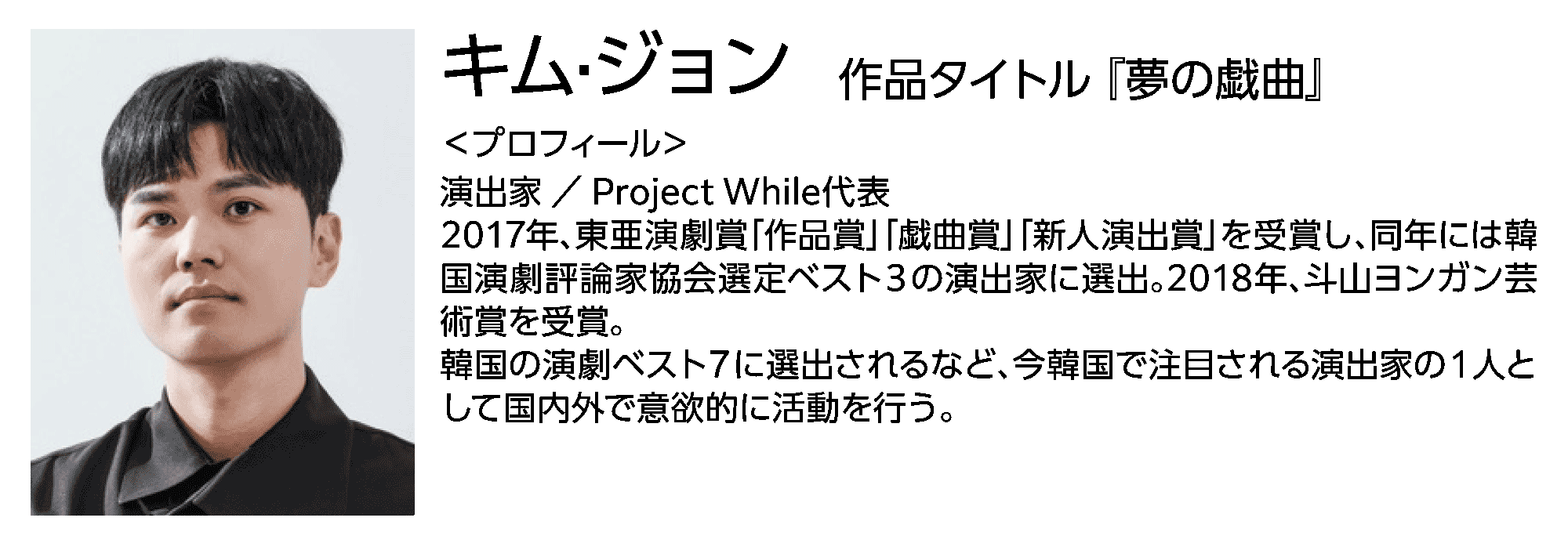 名称未設定-6.gif