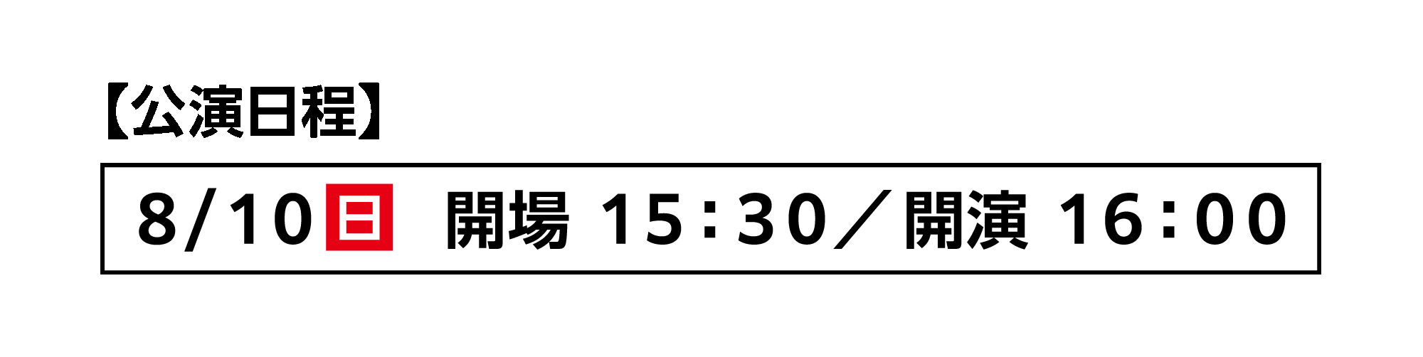 名称未設定-10.gif
