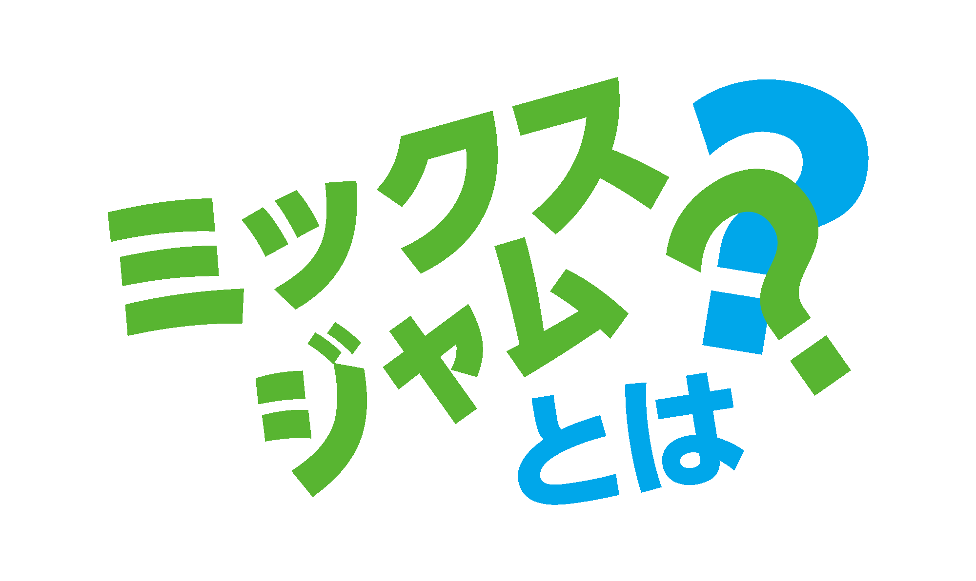 名称未設定-7.gif