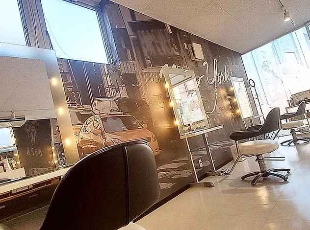 美容 美容室 美容師 岡山美容室 香川美容室 米子美容室 シルクロードグループ