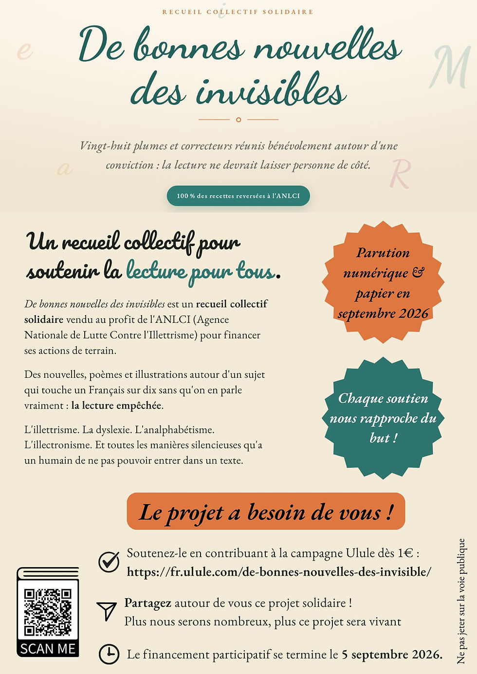 J'ai écrit une nouvelle…