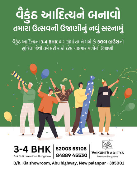 WhatsApp Image 2023-12-07 at 11.11.39