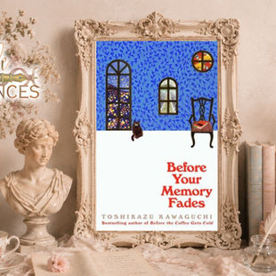Before Your Memory Fades Review: Love Grief and One Last Cup of Coffee