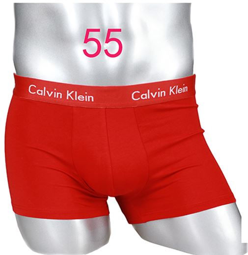 Miniatura: Boxers Calvin Klein