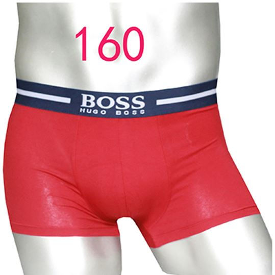 Miniatura: Boxers Hugo Boss