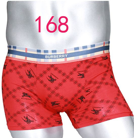Miniatura: Boxers Burberry