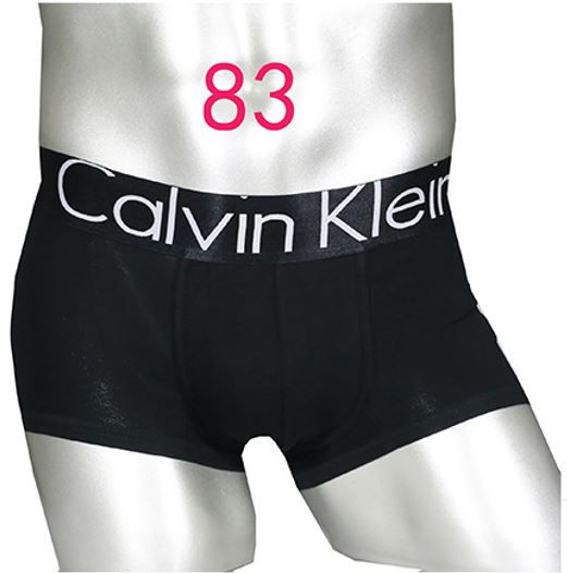 Miniatura: Boxers Calvin Klein