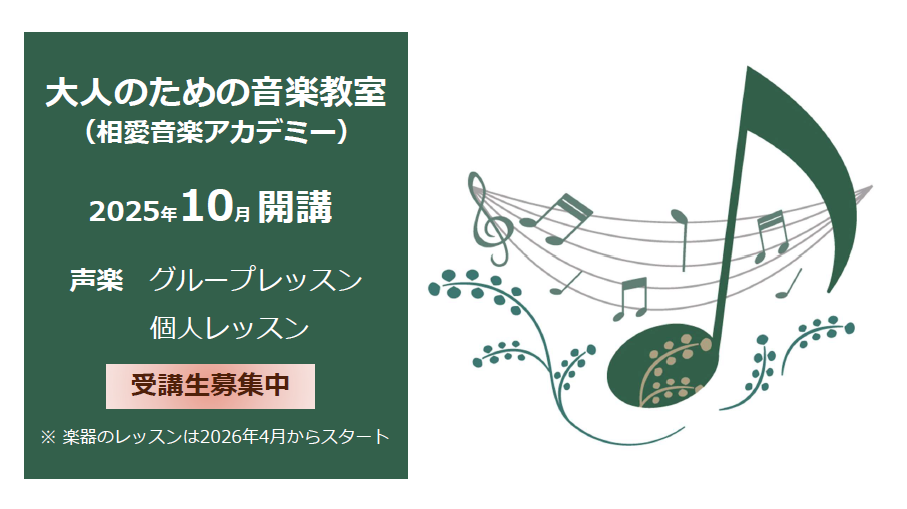 スクリーンショット 2025-08-25 161314.png