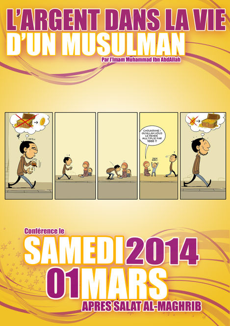 Conférence : L'argent dans la vie d'un musulman