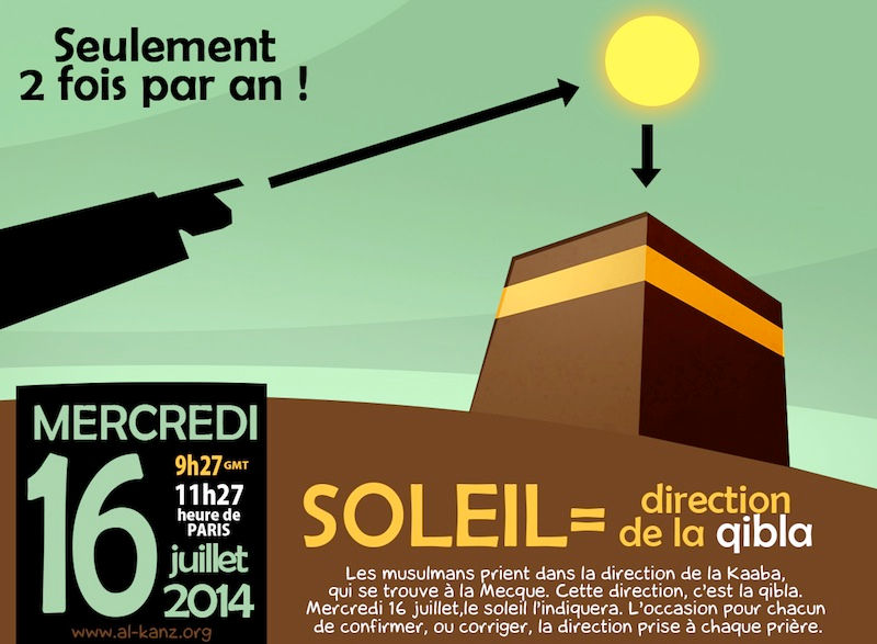 qibla-alkanz-16-juillet (1).jpg