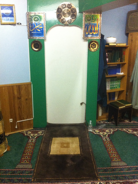 Mosquée Turque : Fatih Camii