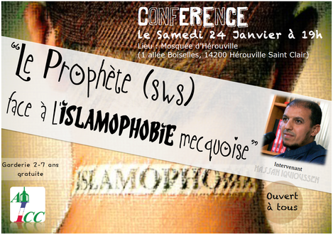 Conférence : mosquée d'Hérouville Saint Clair (14)