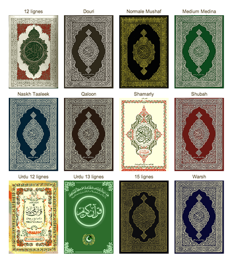 Quranflash : Lire le Qur'an en ligne