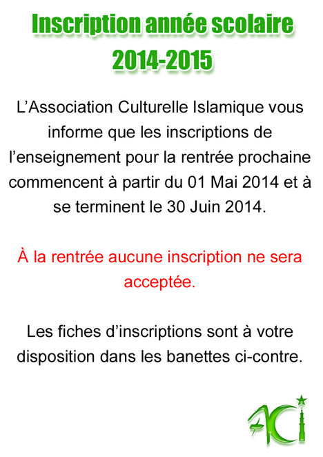 Les inscriptions pour les cours à la mosquée sont ouvertes !