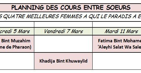 Série de cours pour les soeurs