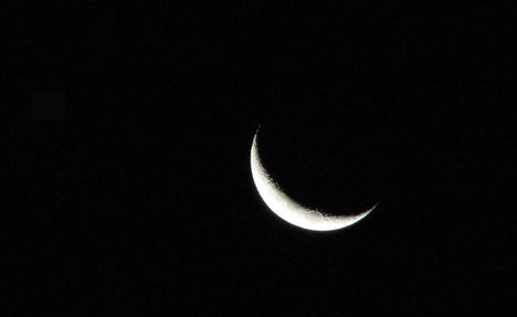 Le Ramadan approche...