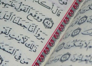 5 conseils pour une récitation plus fluide