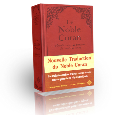 Le livre du mois (05/2014) : Le Noble Coran, nouvelle traduction