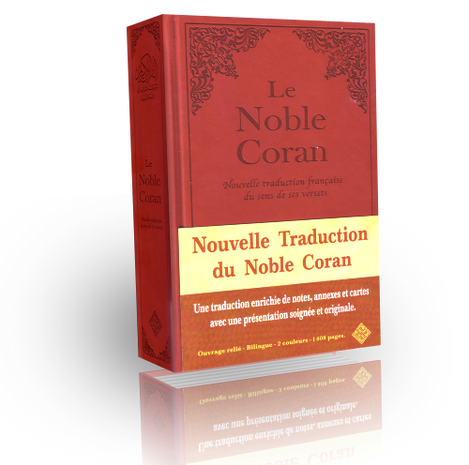 Le livre du mois (05/2014) : Le Noble Coran, nouvelle traduction