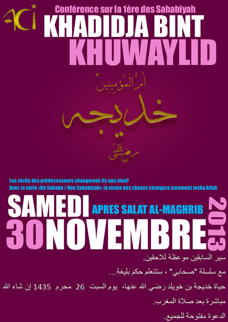 Khadija Bint Khuwaylid
