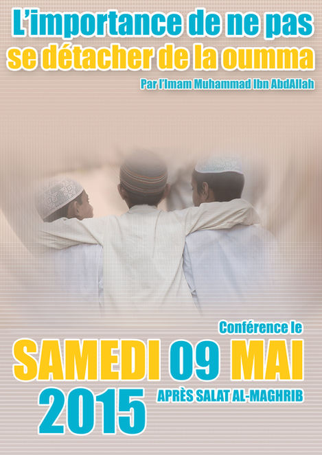Conférence : Ne pas se détacher de la oumma