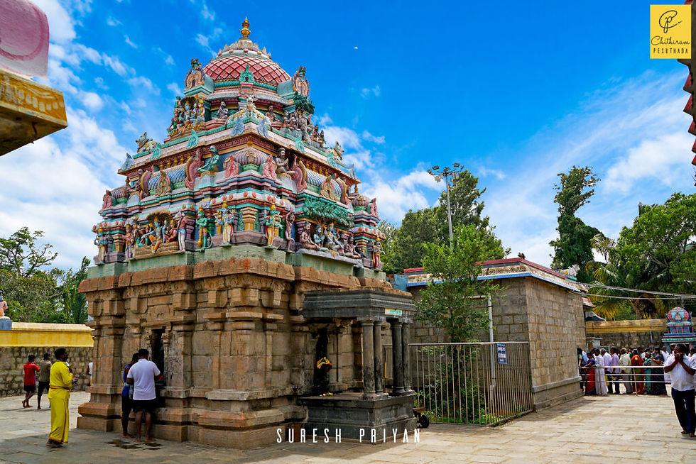 Thumbnail: The Arapaleeswarar Temple, located in the Kolli Hills of Tamil Nadu, is an ancient temple dedicated to Lord Shiva